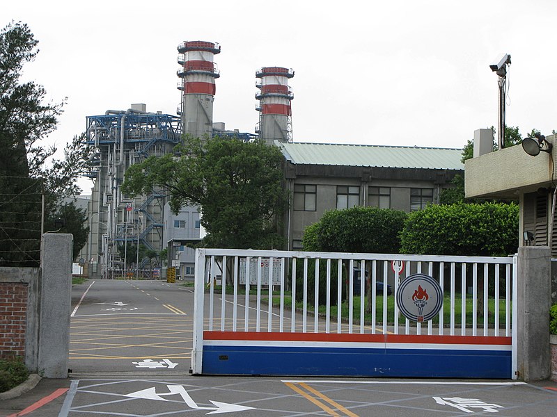 File:CPCC Gueishan oil refinery.jpg