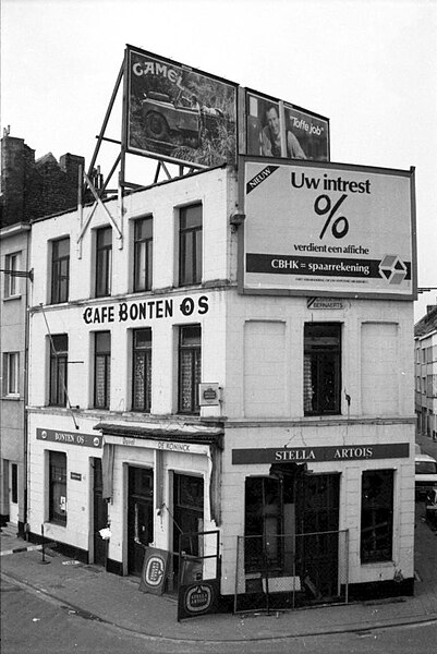 File:Cafe Bonten Os Trapstraat 61 - 2060 Antwerpen.jpg