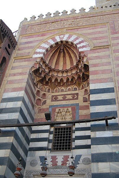 File:Cairo - Sultan Ashraf Barsbey Mosque - Enterance.JPG