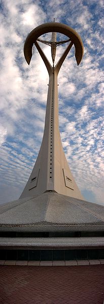 File:Calatrava Tower.jpg