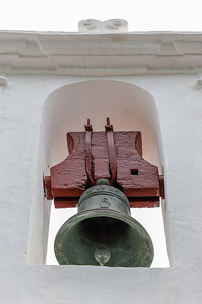 File:Capela de Santa Luzia Vitória Espírito Santo Church Bell 2019-2800.jpg