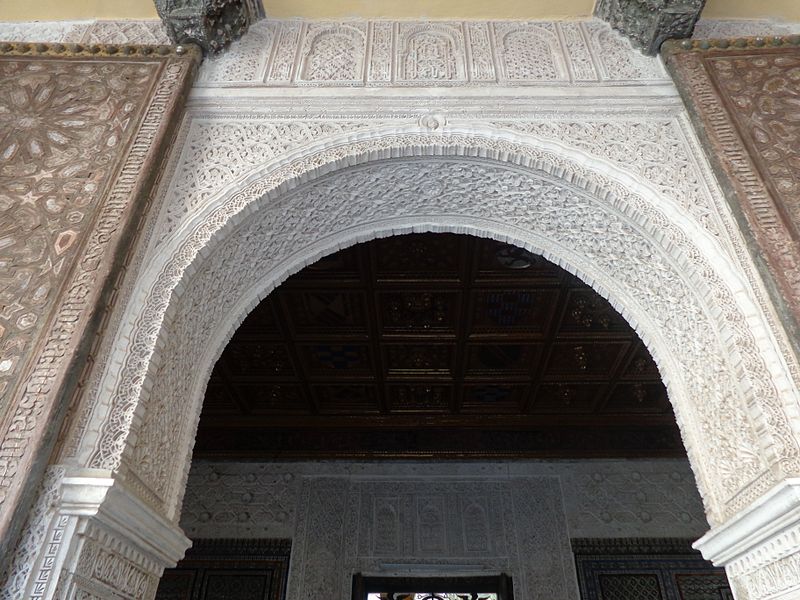 File:Casa de Pilatos, Seville 1.JPG