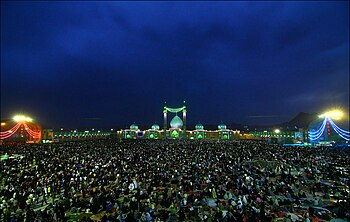 Celebration of Mid-Sha'ban in Jamkaran mosque.jpg