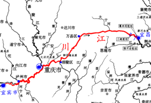 长江: 名称, 歷史變遷, 流域地理