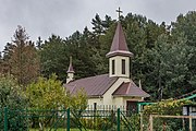 English: Chapel near the Corpus Christi Roman catholic church. Minsk, Belarus Беларуская: Капліца каля касцёла Божага Цела. Мінск, Беларусь Русский: Часовня (каплица) возле костёла Божьего Тела. Минск, Беларусь