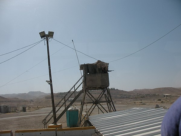 Checkpoint tower in Jericho
