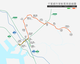 Chiba Urban Monorail Map.png