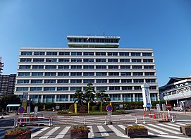 Balai Kota Chiba