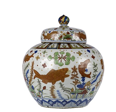 Tập_tin:Chinese_-_Wine_Jar_with_Carp_among_Water_Weeds_and_Lotuses_-_Walters_491917_-_View_G.jpg