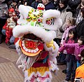 Category:Lion dances in the United Kingdom - Wikimedia Commons