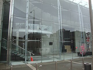 Christchurch Convention Centre