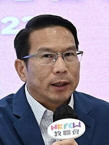 Chu Kwok-keung 20230529 (cropped).jpg