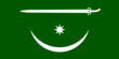 Circassian Islamic Flag.png