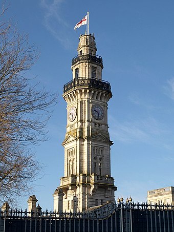 Clock tower, HMS Drake