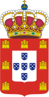 Escudo de Chuan V de Portugal
