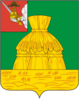 Coat of arms of نیکولسک