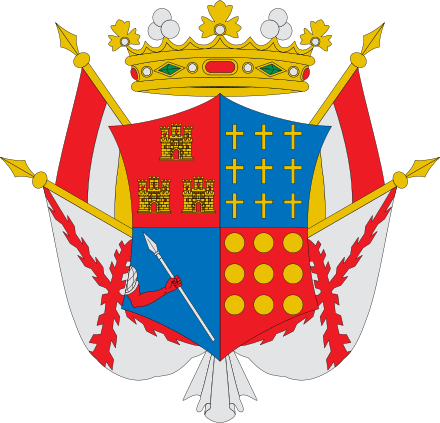 First coat of arms of Honduras given by the Emperor Charles V of the Holy Roman Empire and 1st of Spain.