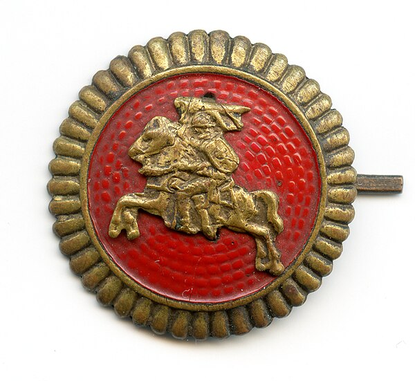 Cockade of the Lithuanian Army with Vytis