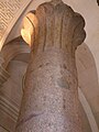 Palmiform column from the funeral complex of Unas in Saqqara. Now at the Louvre.