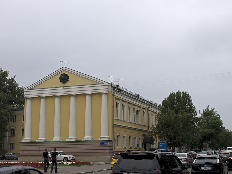 File:Consistory Building Saratov.jpg