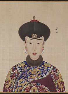 <span class="mw-page-title-main">Imperial Noble Consort Qinggong</span>