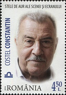 Costel Constantin 2016 stamp of Romania.jpg