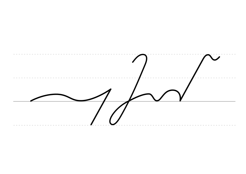 File:DEK Deutsche Einheitskurzschrift - Verkehrsschrift - eingeschränkten.svg