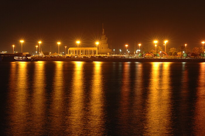 Dammam