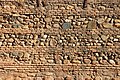 * Nomination Detail of wall inside Alcazaba in the Alhambra --Slaunger 20:22, 8 October 2014 (UTC) * Promotion Good quality. --Poco a poco 21:16, 8 October 2014 (UTC)