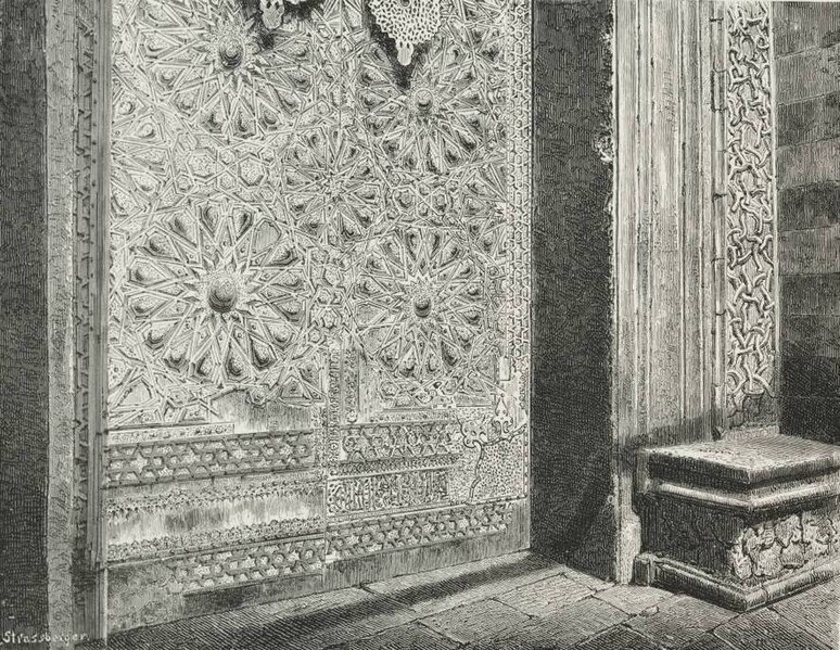 File:Details of the Principle Door of the Mosque of Mo'ayyad (1878) - TIMEA.jpg