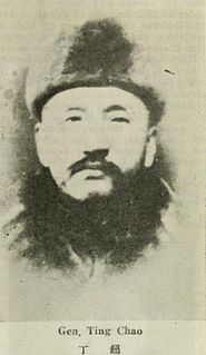 <span class="mw-page-title-main">Ding Chao</span>
