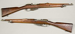 Dutch Mannlicher M1895 carbine.jpg