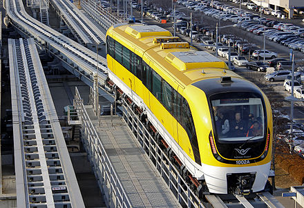 South Korea's Incheon Airport Maglev, the world's fourth commercially operating maglev[39]