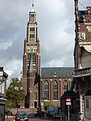 Landricuskerk, Echt