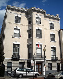 Economic section, 1503 21st Street NW Embassy of Poland, Economic Section.JPG