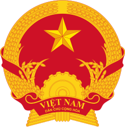 越南民主共和国国徽​（1955–1976）