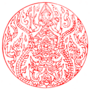 Thumbnail for File:Emblem of Thailand (ancient).png