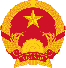 La ŝtata emblemo de Vjetnamio
