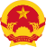 File:Emblem of Vietnam.svg (Source: Wikimedia)