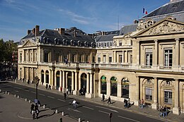 Entrée du Conseil d'Etat, Paris 2010.jpg