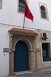 Sidi-Mohammed-ben-Abdellah Museum