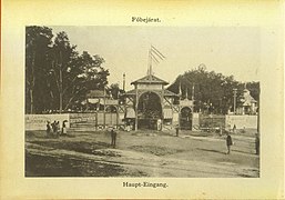 Expo 1891.jpg