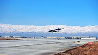 Bagram Airfield