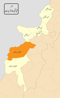 North Waziristan District in Khyber Pakhtunkhwa, Pakistan