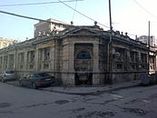 Баня "Фантазия". Улица Чингиза Мустафаева 114 (построена в 1886 году)[9]