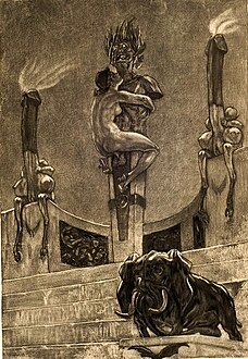 "האליל" (1882) (27.6‏ x‏ 20 ס"מ) מוזיאון מייקל סי קרלוס, אוניברסיטת אמורי, אטלנטה