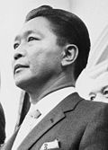 President Ferdinand Marcos at the White House in 1966. Ferdinand Marcos at the White House.jpg