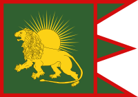 Fictional flag of the Mughal Empire (3).svg