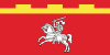 Flag of Lepiel, Belarus.svg