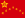 Flag of Qiongya Soviet.svg